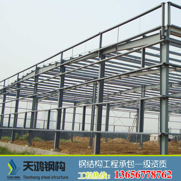 福鼎鋼結構廠房